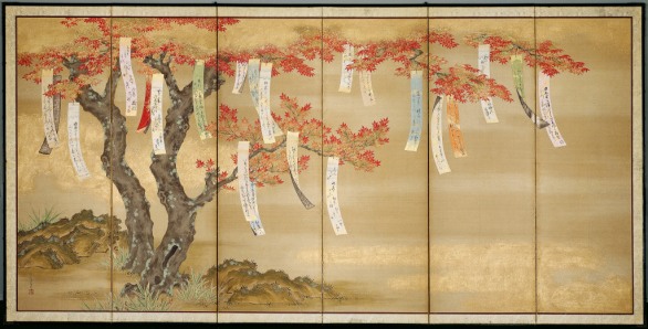 Flowering Cherry and Maples with Poem Slips, By Tosa Mitsuoki (approx. 1617-1691)
