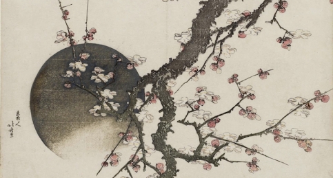 Katsushika Hokusai- Plum Blossom and the Moon from the book Mount Fuji in Spring 